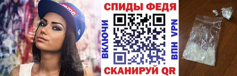 Amphetamine VHQ Алупка