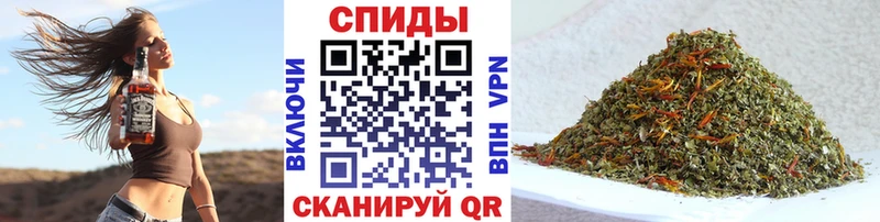 Бутират бутик  дарнет шоп  Алупка 