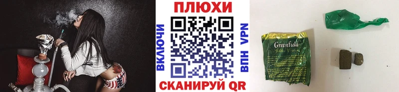 KRAKEN ССЫЛКА  продажа наркотиков  Алупка  Гашиш Ice-O-Lator 