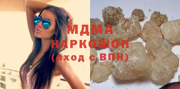 альфа пвп VHQ Алексеевка