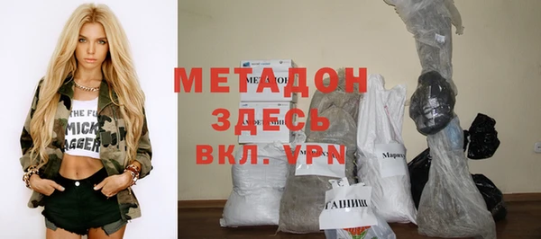 трава Алзамай