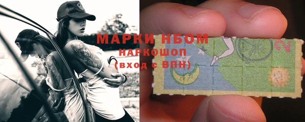 трава Алзамай
