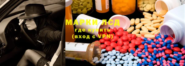 эйфоретик Алексин
